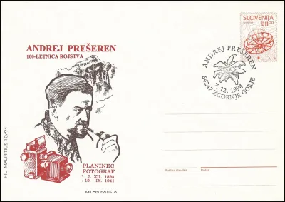 ANDREJ PREŠEREN